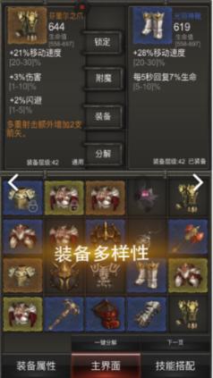 深入了解律师证考试科目,精选知识星球平台