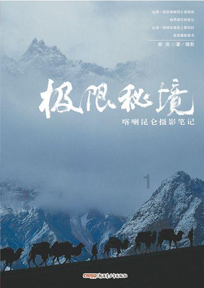 老人带孩子和自己带孩子的区别--汇集各领域疑问解答