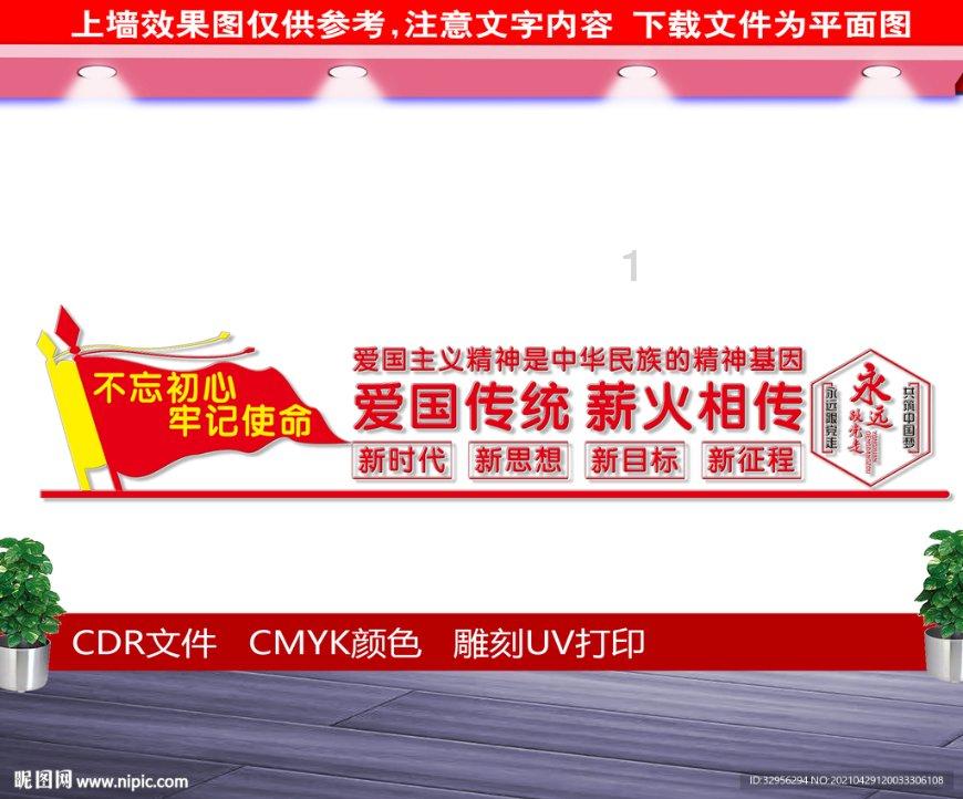哈哈体育官方入口