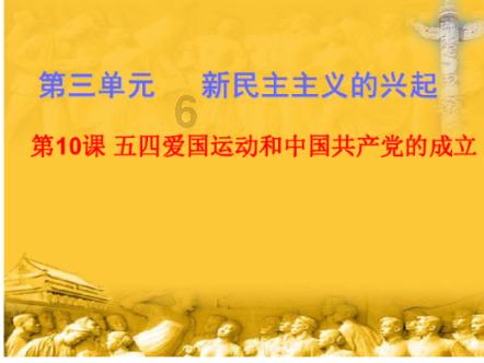 世界上最大的龟是什么?