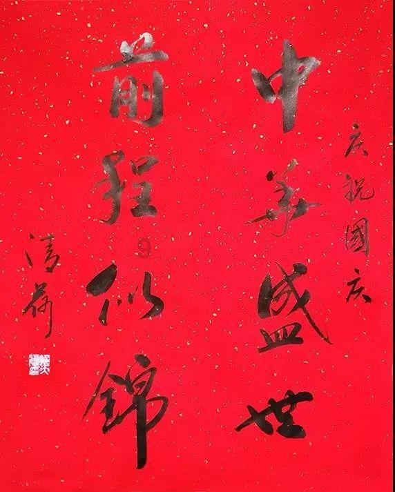 「你认为招聘公示备注明晰与领导关系这一做法值得推荐吗?」是最新最热门的红迪网社区平台