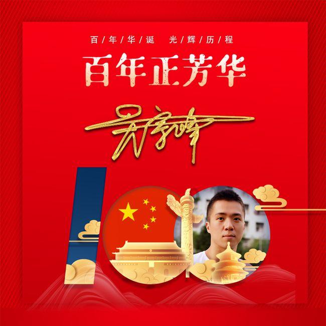 哈哈体育官方入口